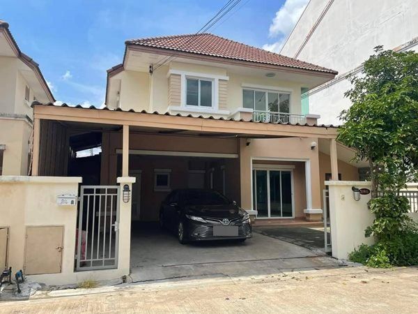 รูปภาพสินค้า