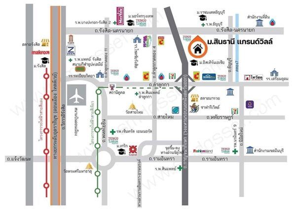 รูปภาพสินค้า