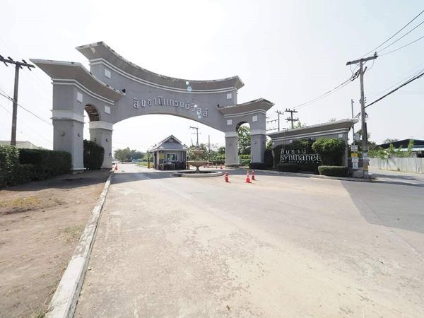 รูปภาพสินค้า