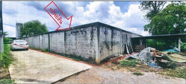 รูปภาพสินค้า