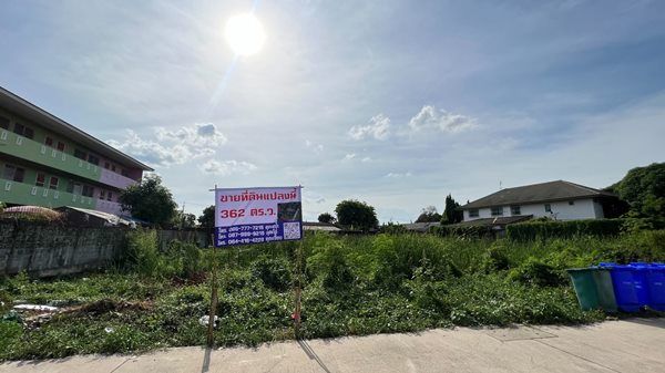 รูปภาพสินค้า