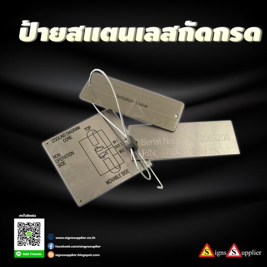 รูปภาพสินค้า