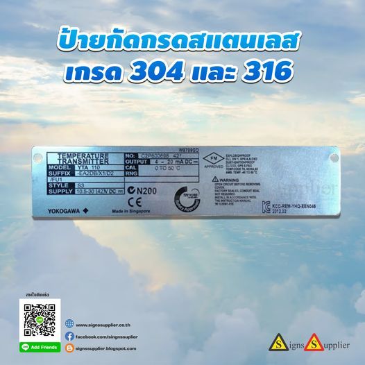 รูปภาพสินค้า