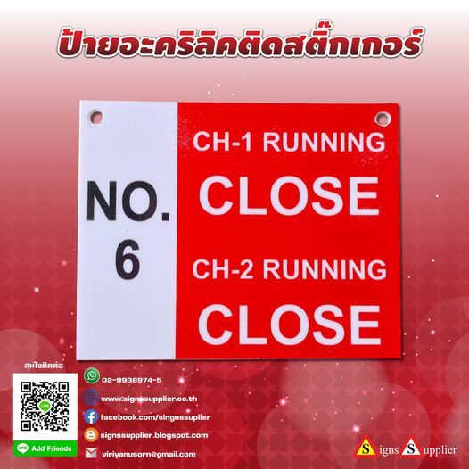 รูปภาพสินค้า