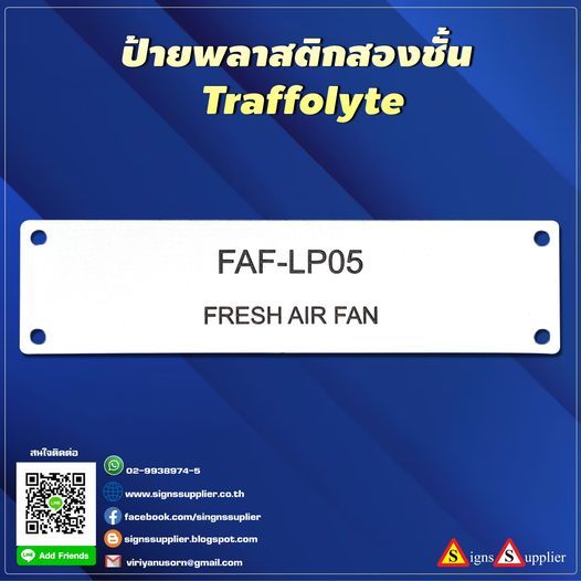 รูปภาพสินค้า