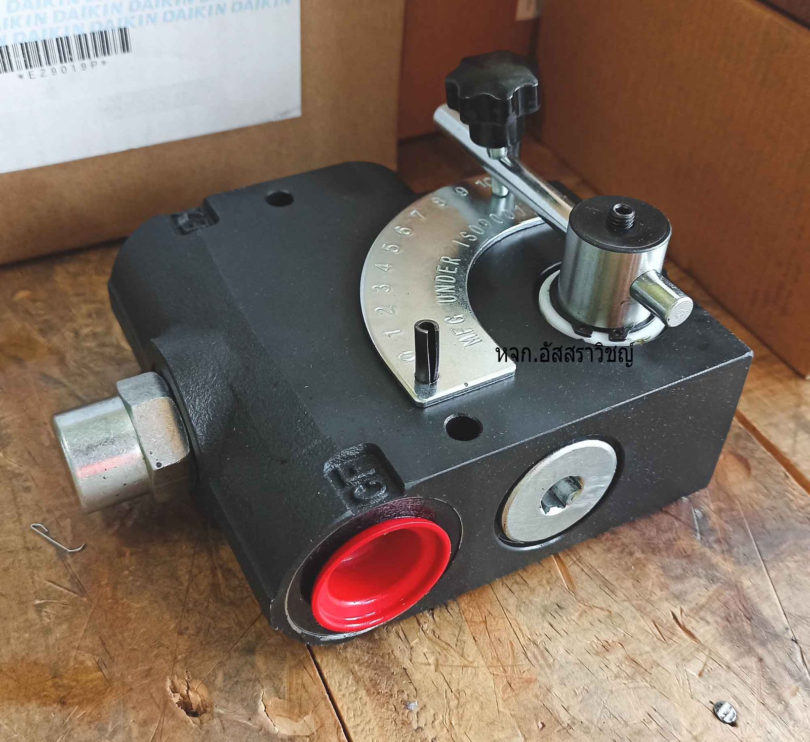 รูปภาพสินค้า