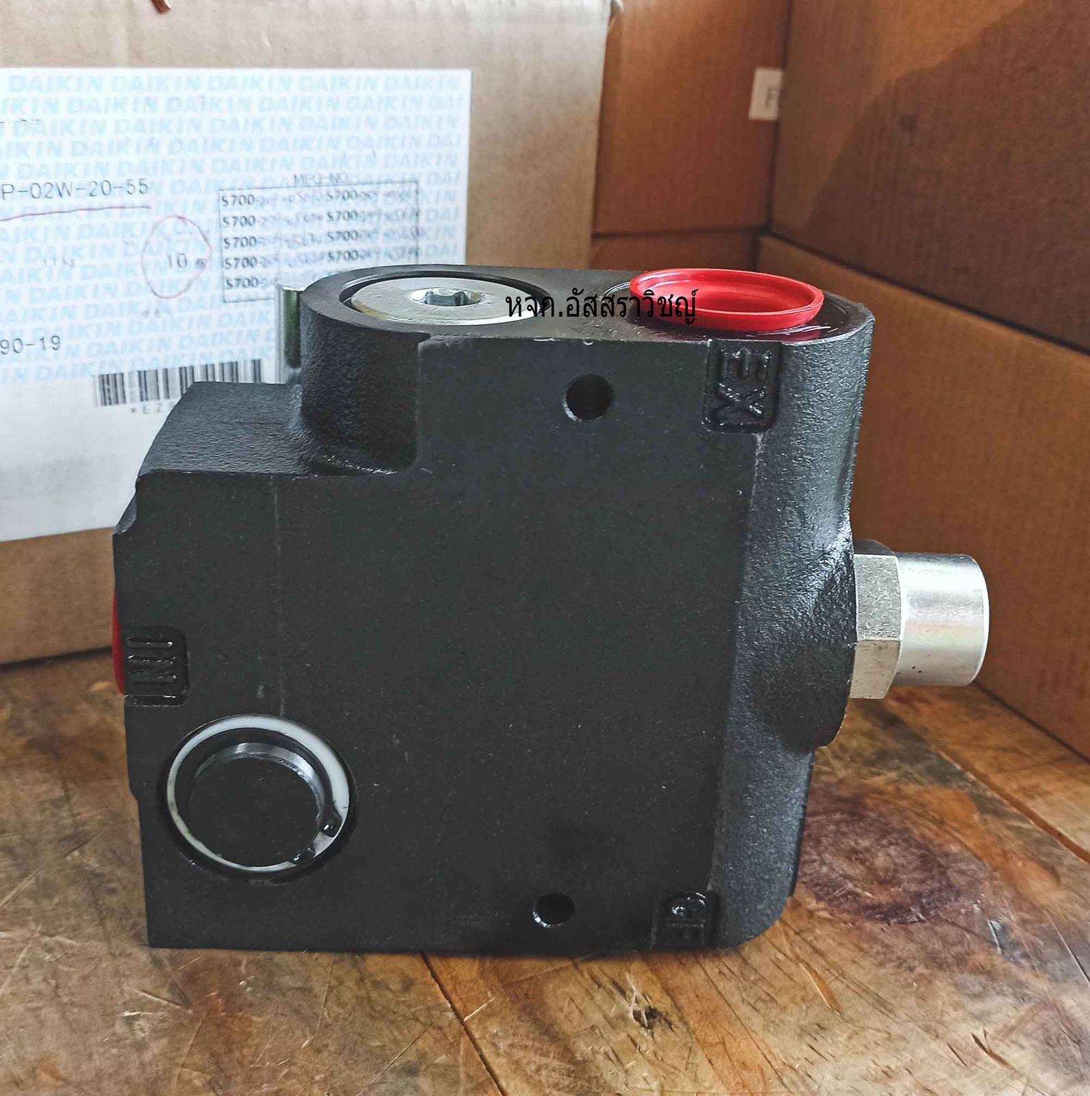 รูปภาพสินค้า