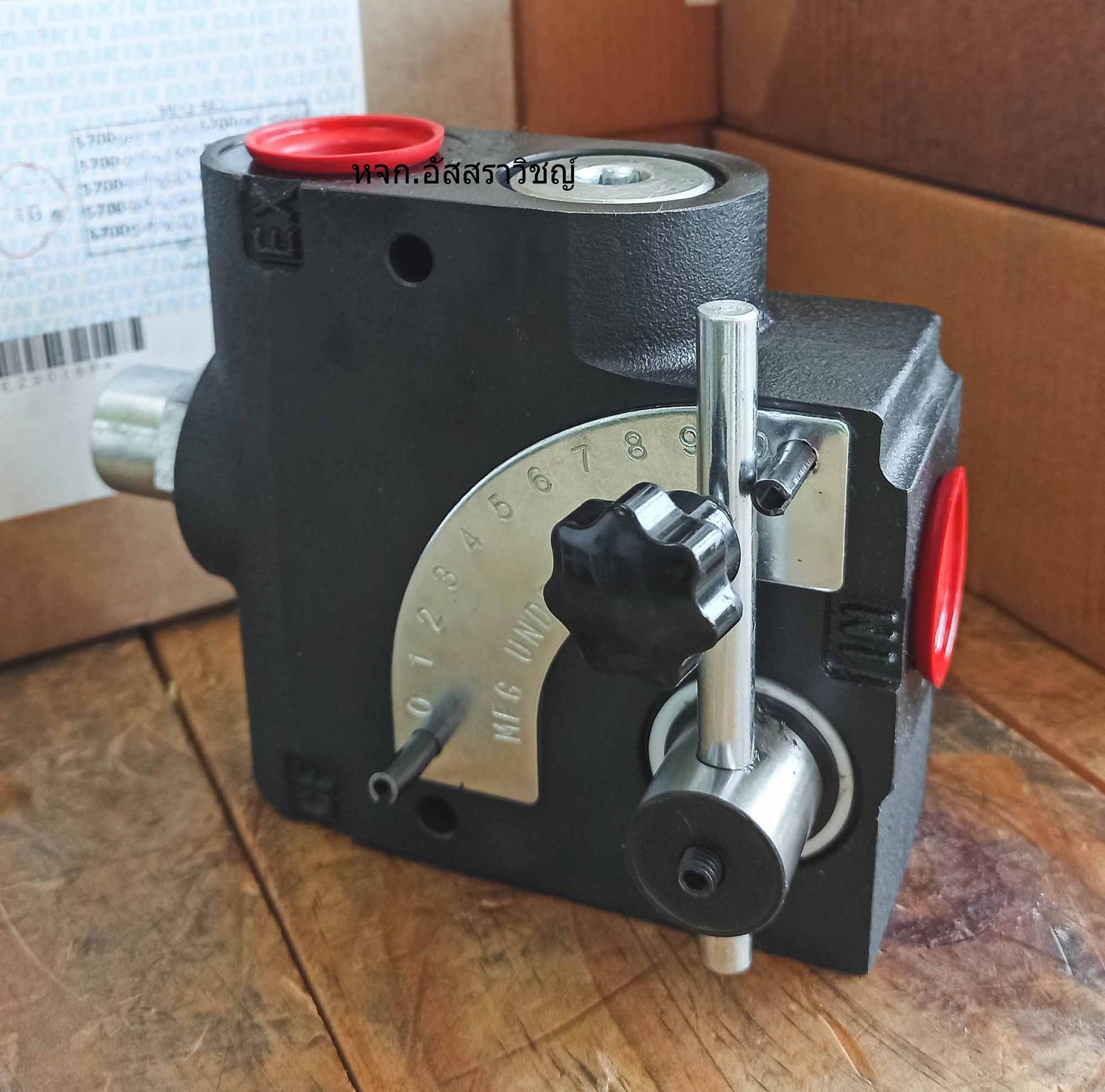 รูปภาพสินค้า