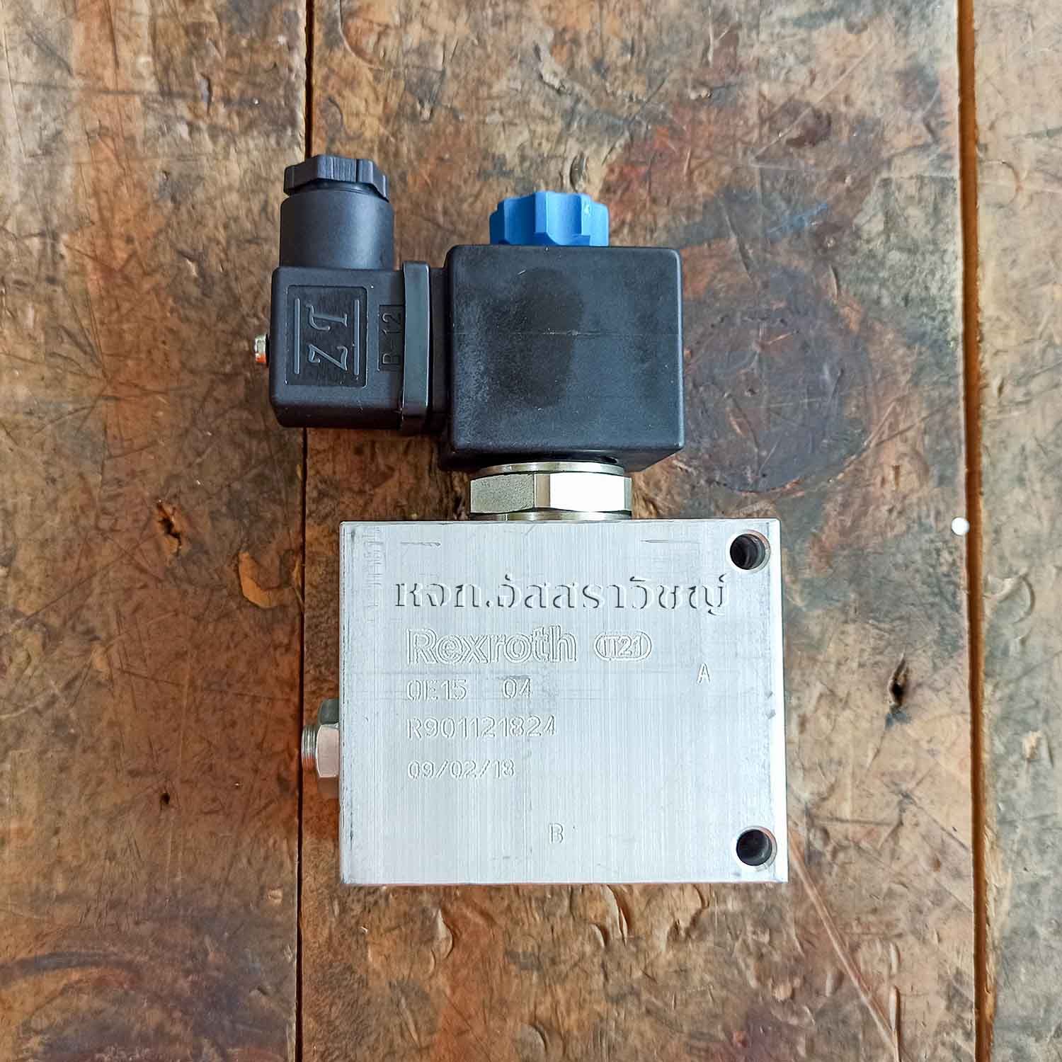 รูปภาพสินค้า