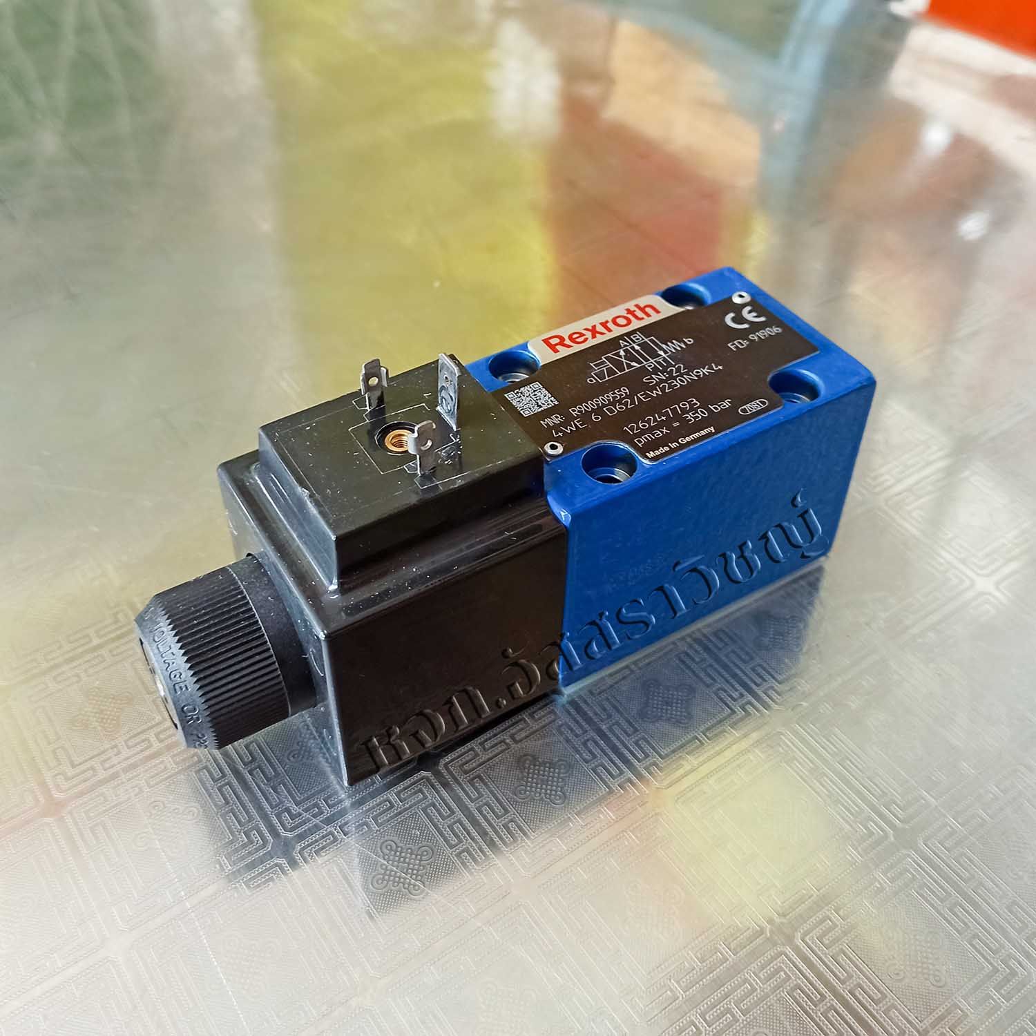 รูปภาพสินค้า