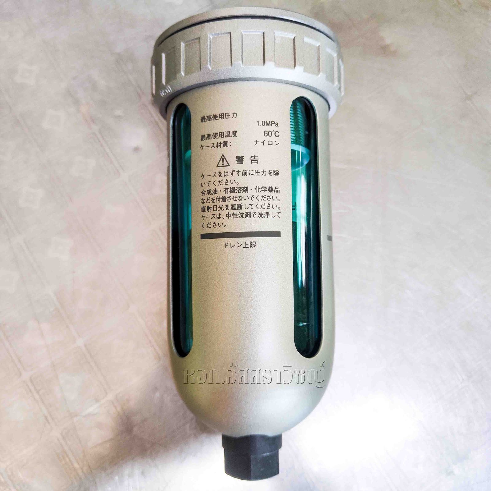 รูปภาพสินค้า