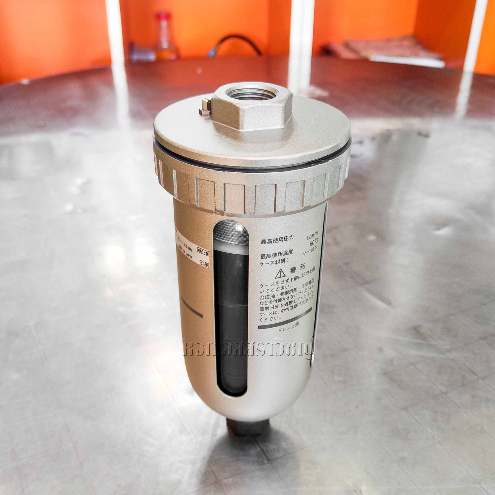 รูปภาพสินค้า