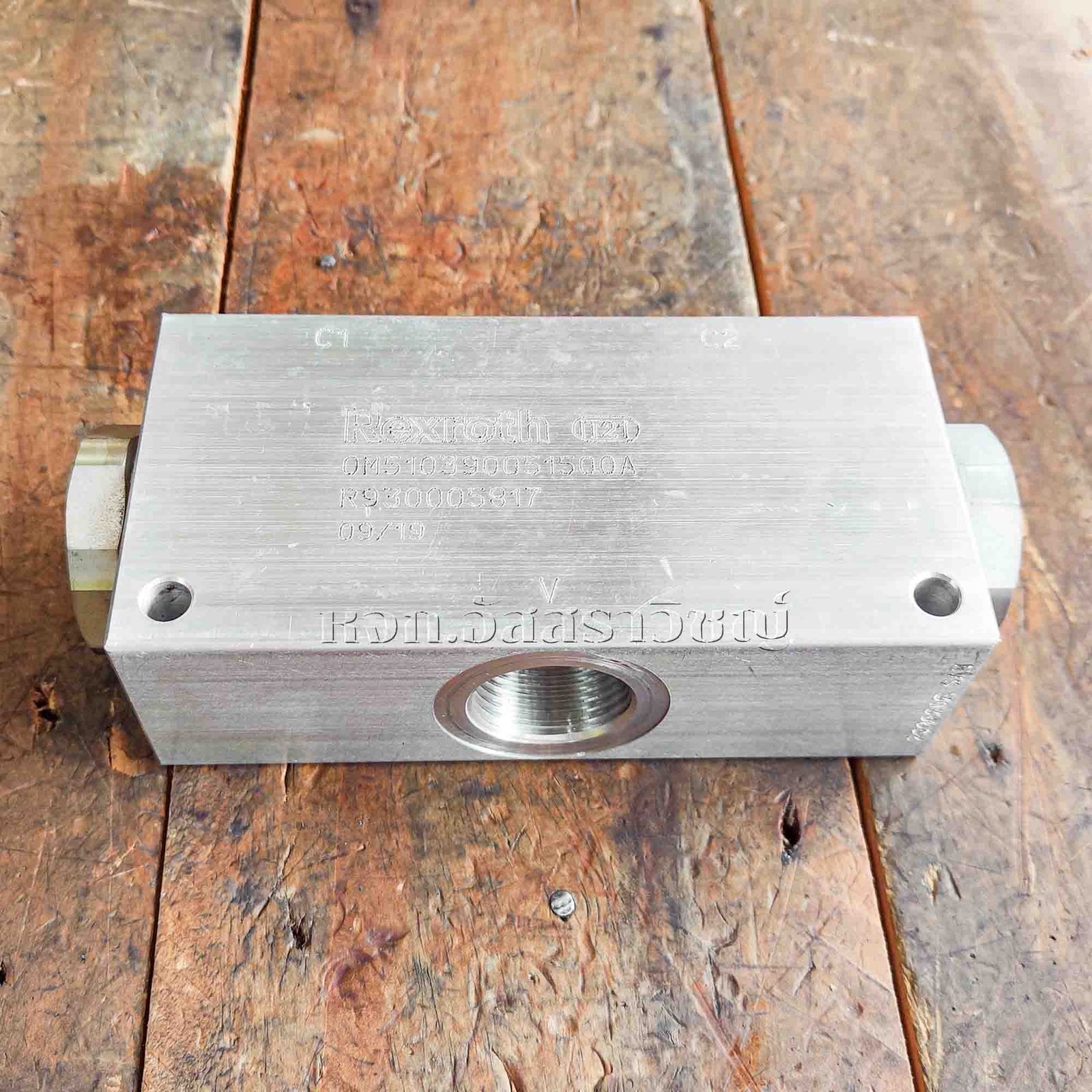 รูปภาพสินค้า