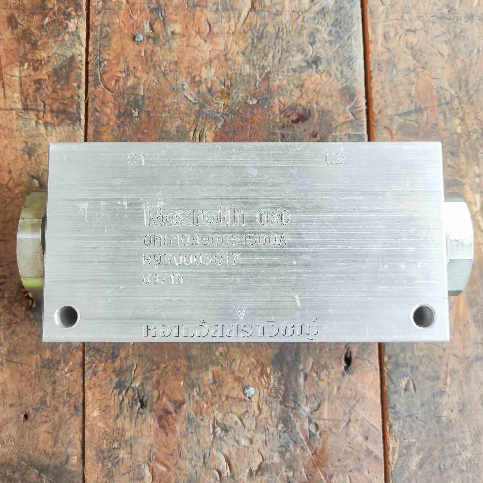 รูปภาพสินค้า