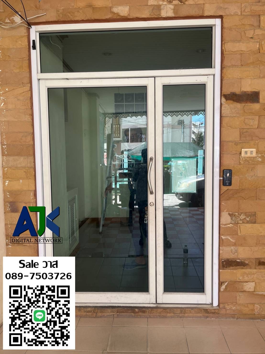 รูปภาพสินค้า