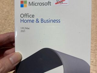 Microsoft Office Home & Business 2021