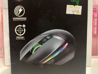 RAZER BASILISK ULTIMATE WIRELESS GAMING MOUSE ERGONOMIC