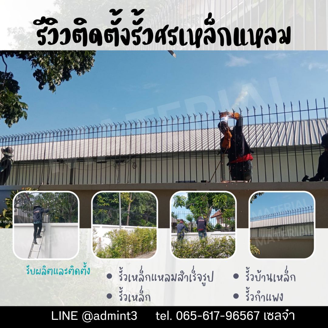 รูปภาพสินค้า