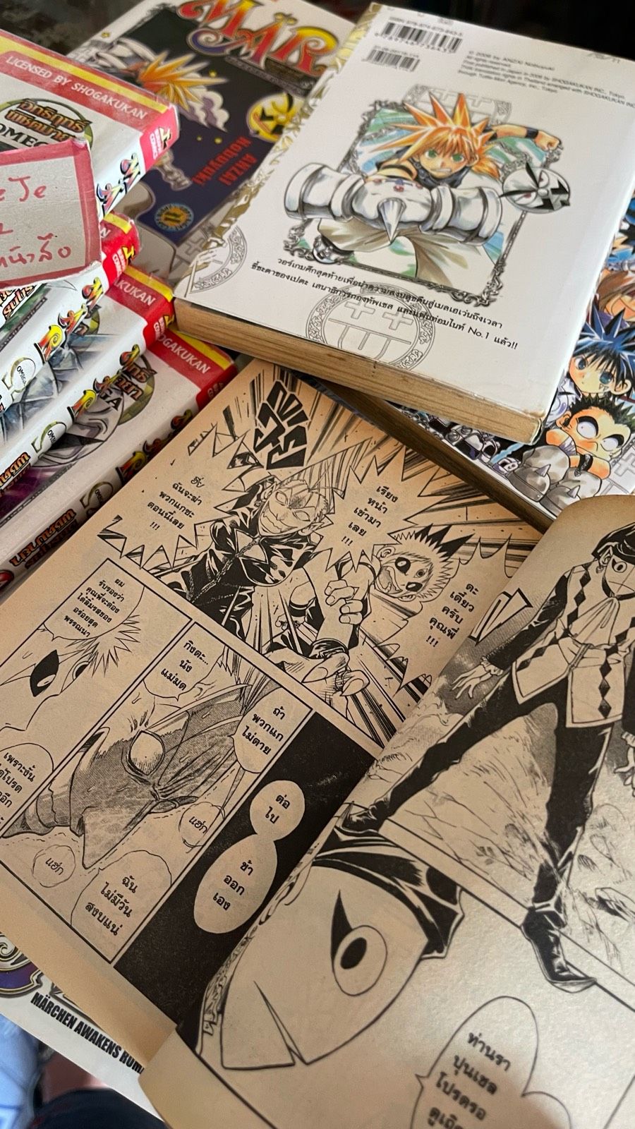 รูปภาพสินค้า