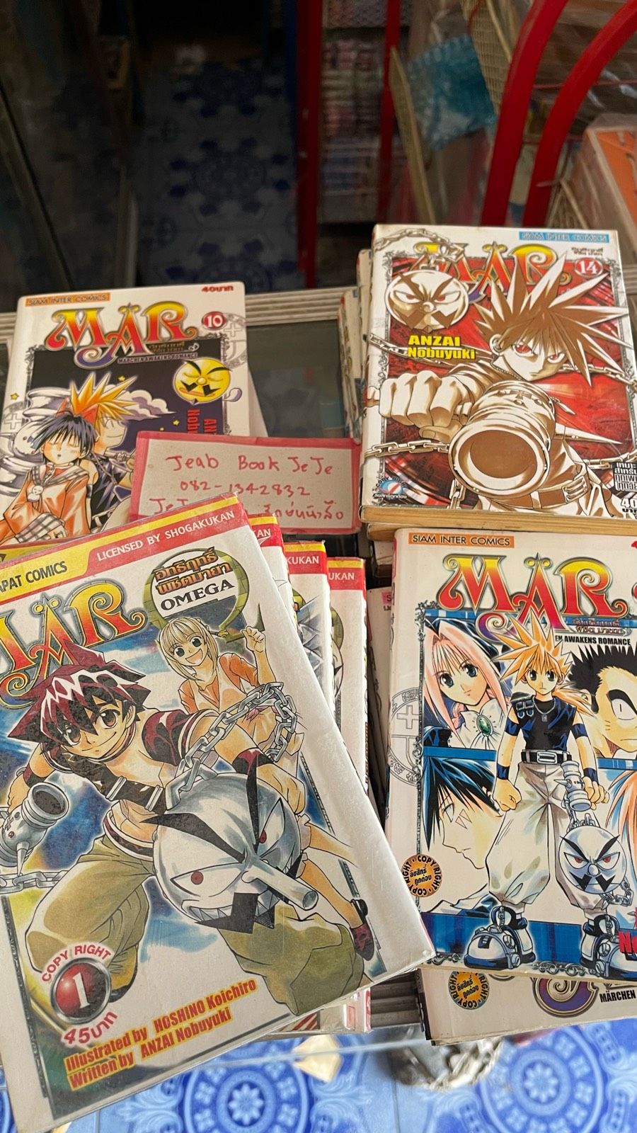 รูปภาพสินค้า