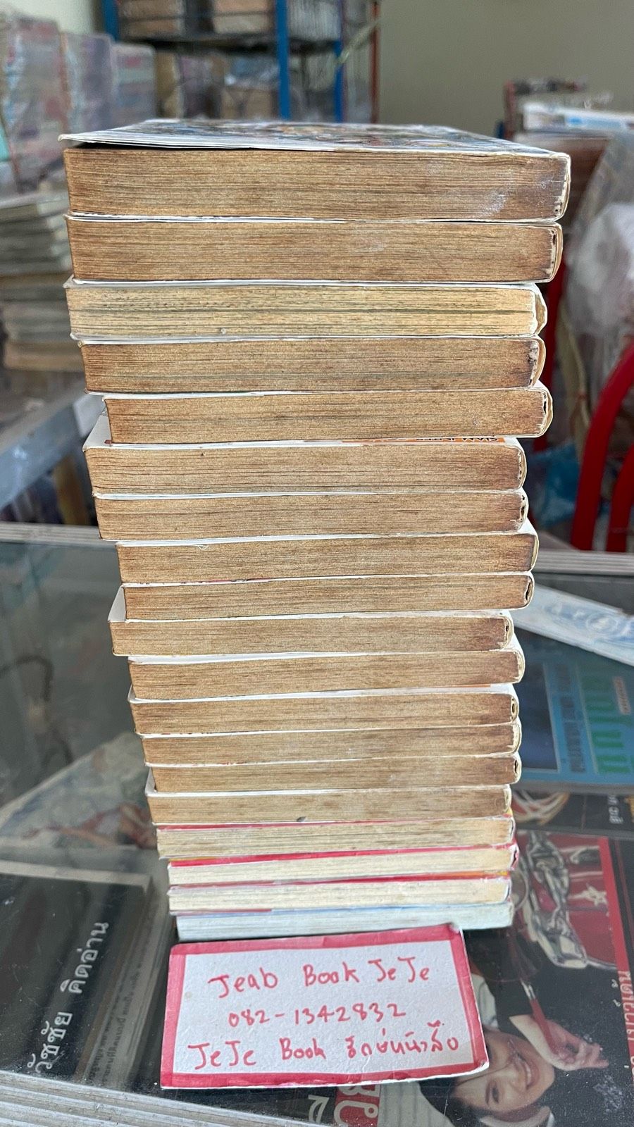 รูปภาพสินค้า