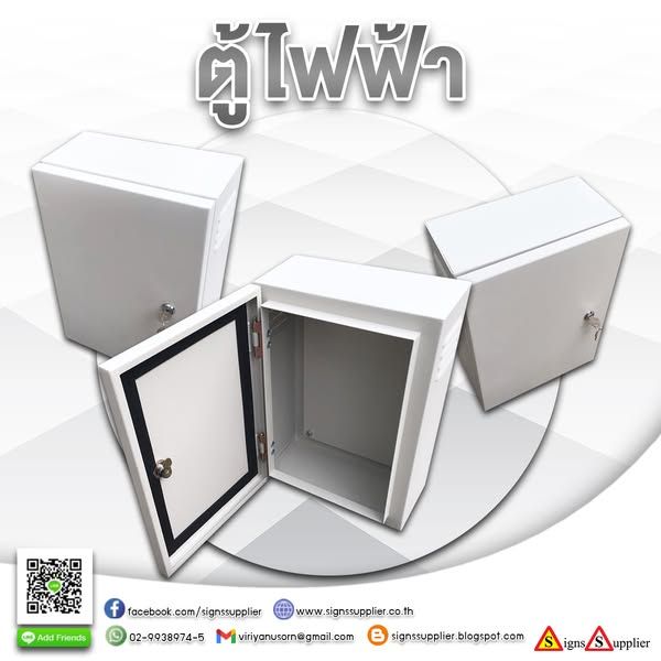 รูปภาพสินค้า