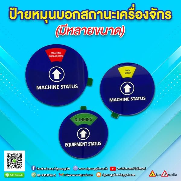 รูปภาพสินค้า