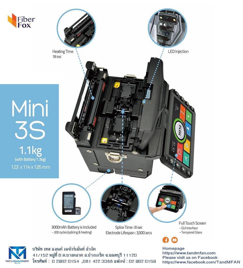 รูปภาพสินค้า