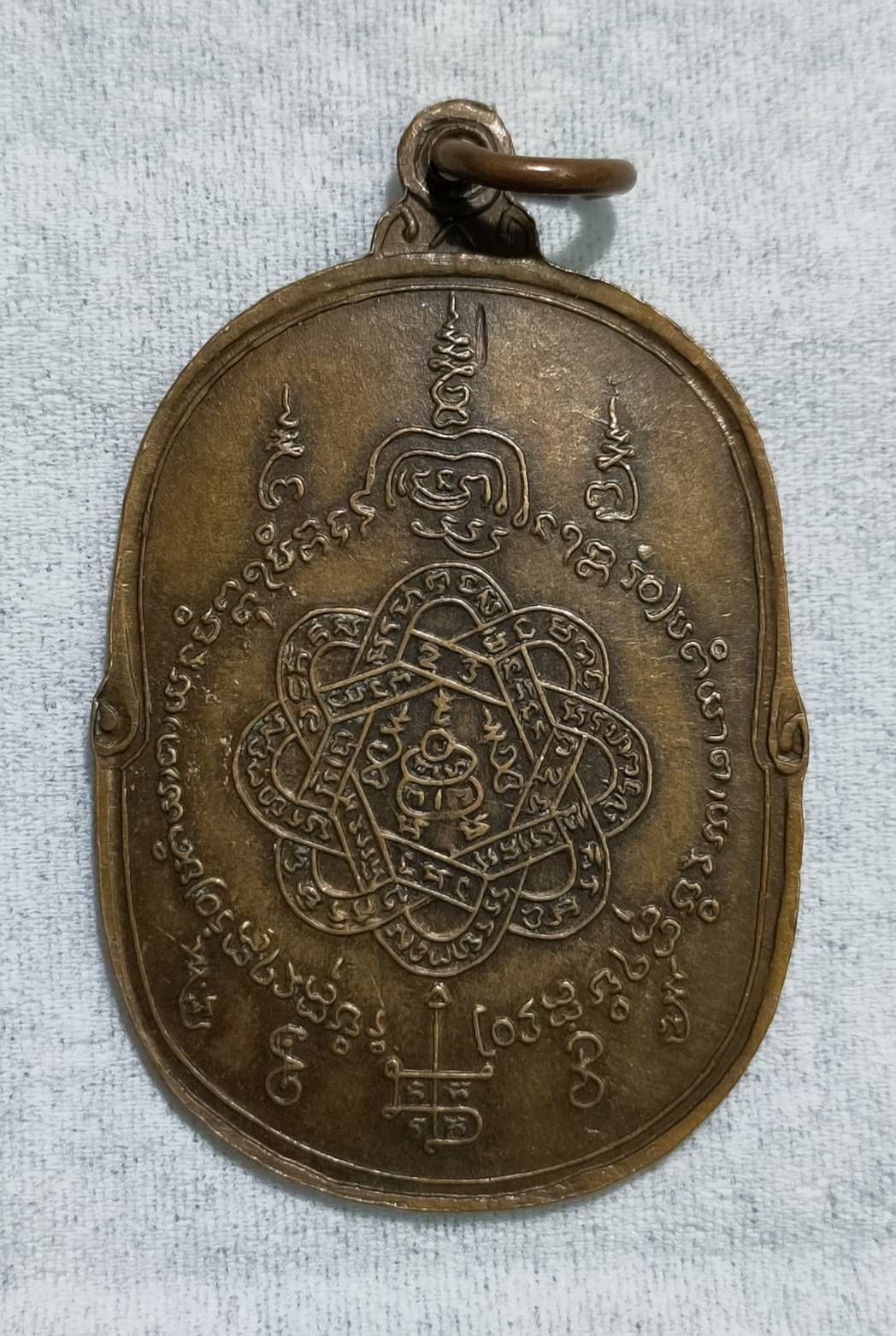 รูปภาพสินค้า