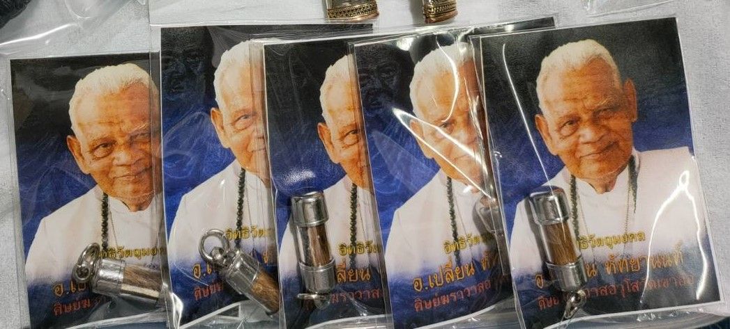 รูปภาพสินค้า