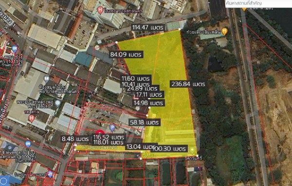 รูปภาพสินค้า