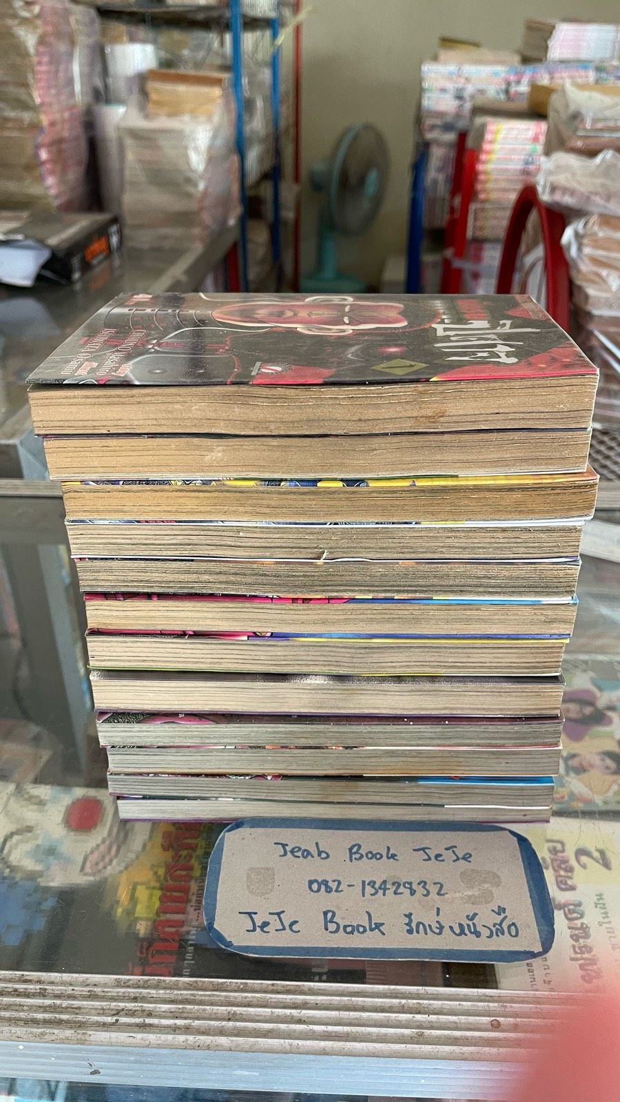 รูปภาพสินค้า