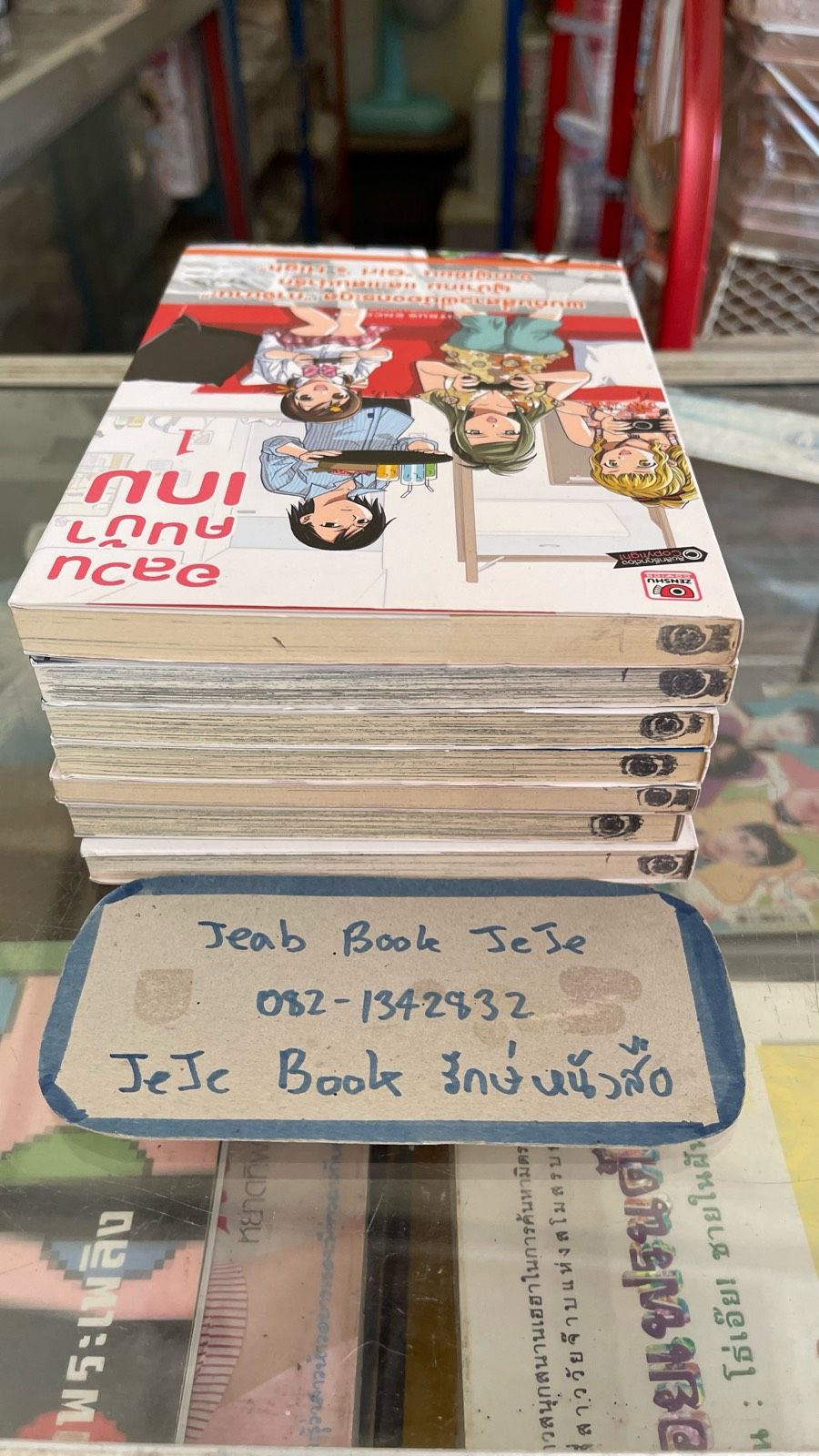 รูปภาพสินค้า