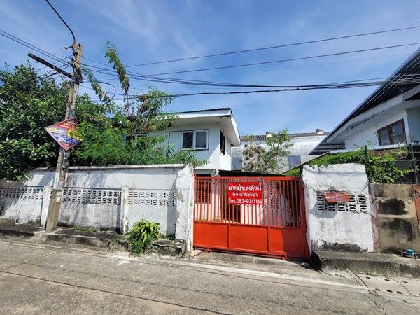 รูปภาพสินค้า