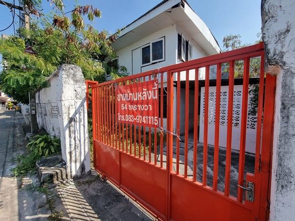 รูปภาพสินค้า