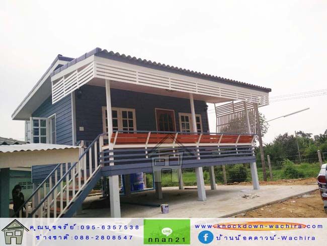 รูปภาพสินค้า