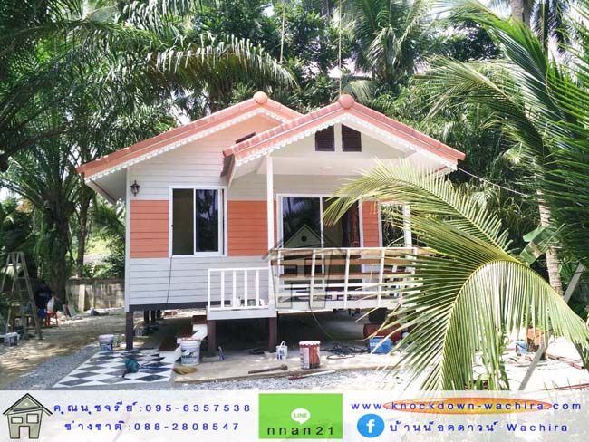 รูปภาพสินค้า