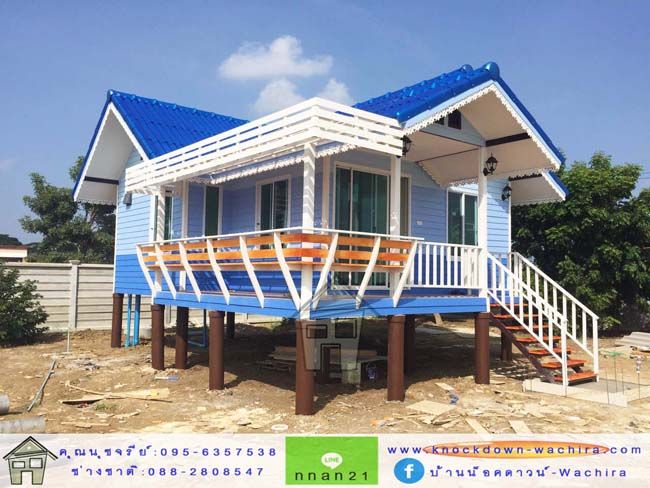 รูปภาพสินค้า