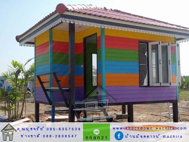 รูปภาพสินค้า