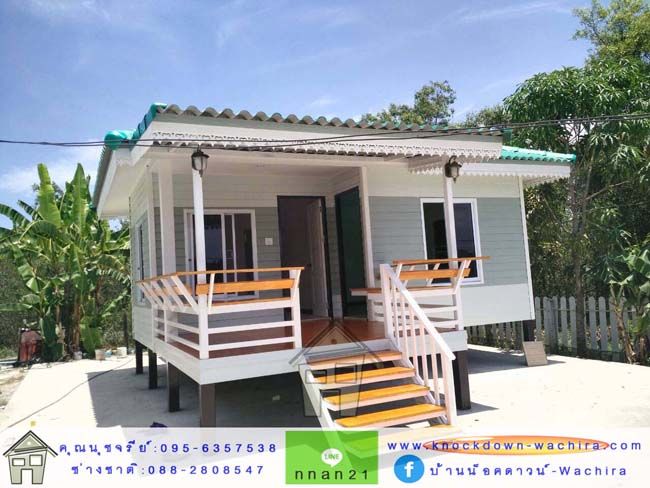 รูปภาพสินค้า