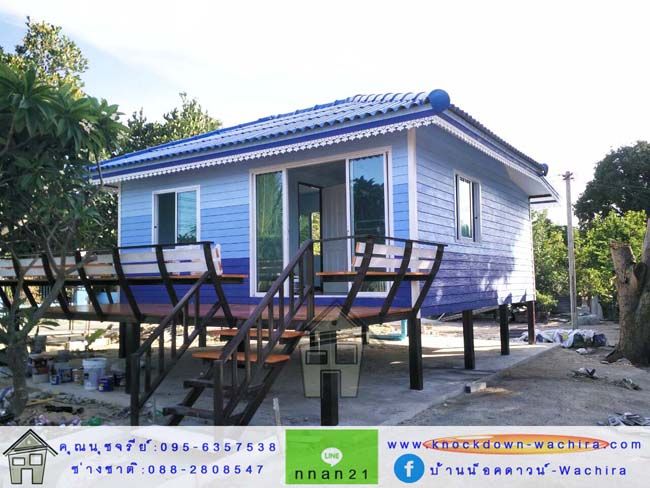 รูปภาพสินค้า