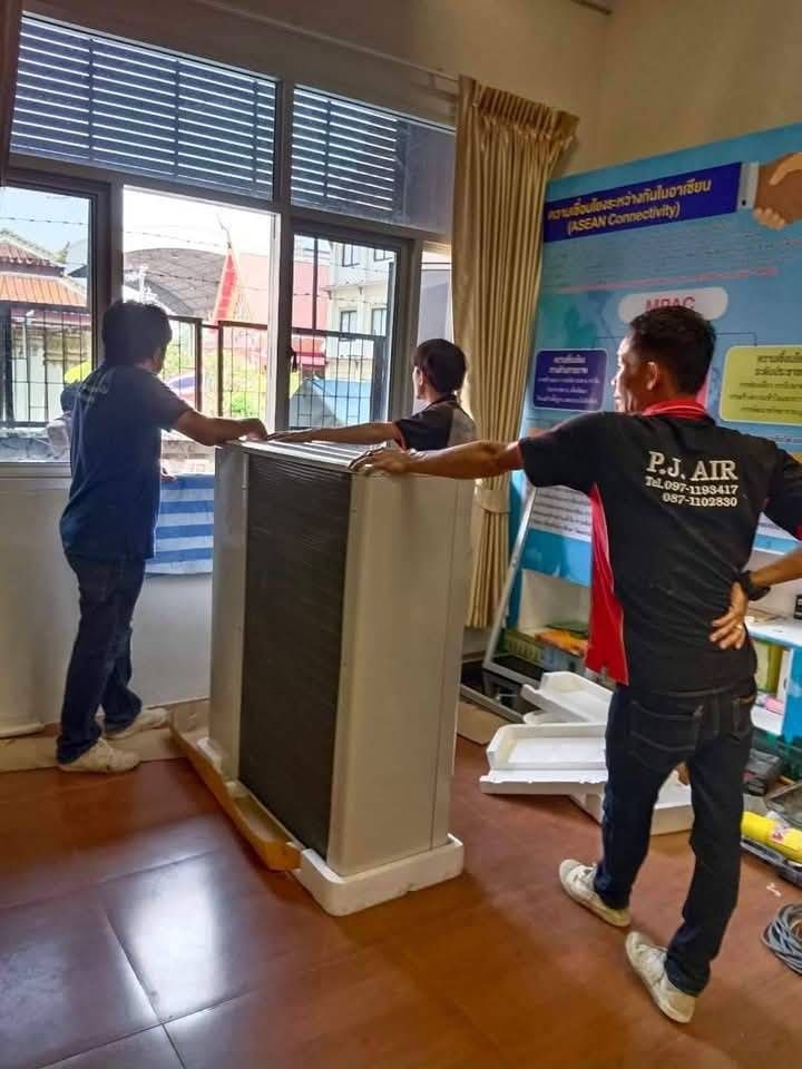 รูปภาพสินค้า