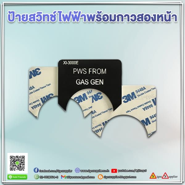 รูปภาพสินค้า