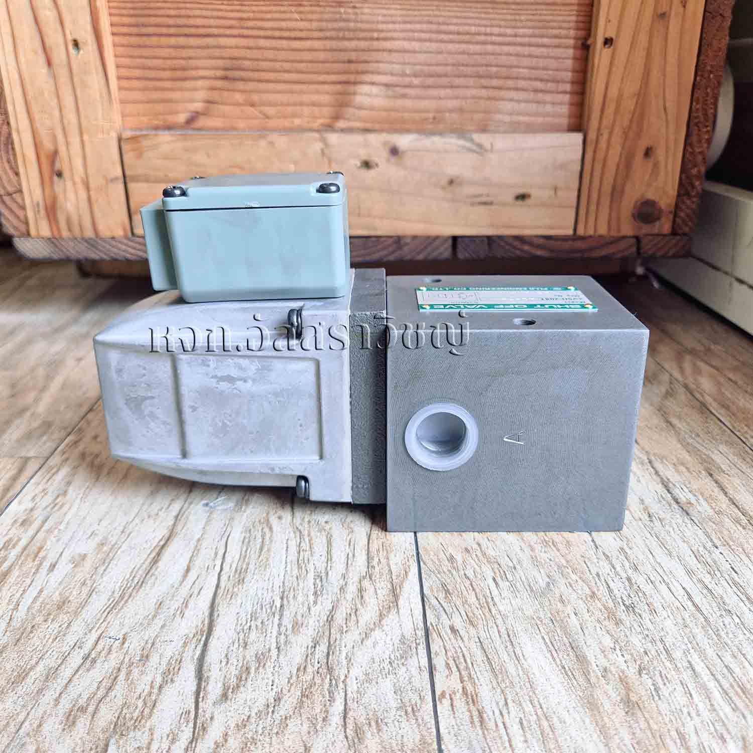 รูปภาพสินค้า