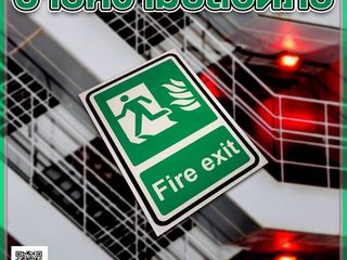 ป้ายทางออกหนีไฟ