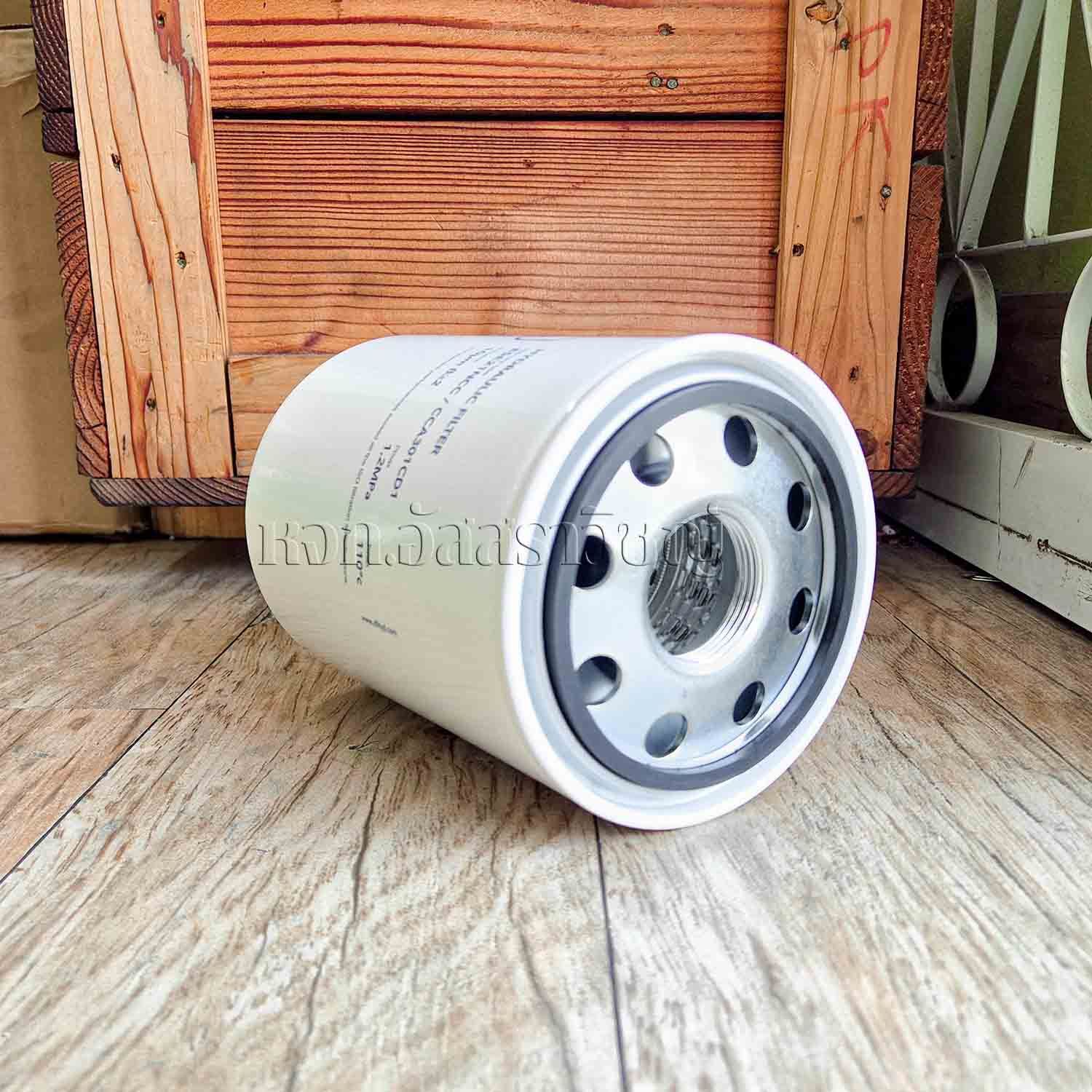 รูปภาพสินค้า