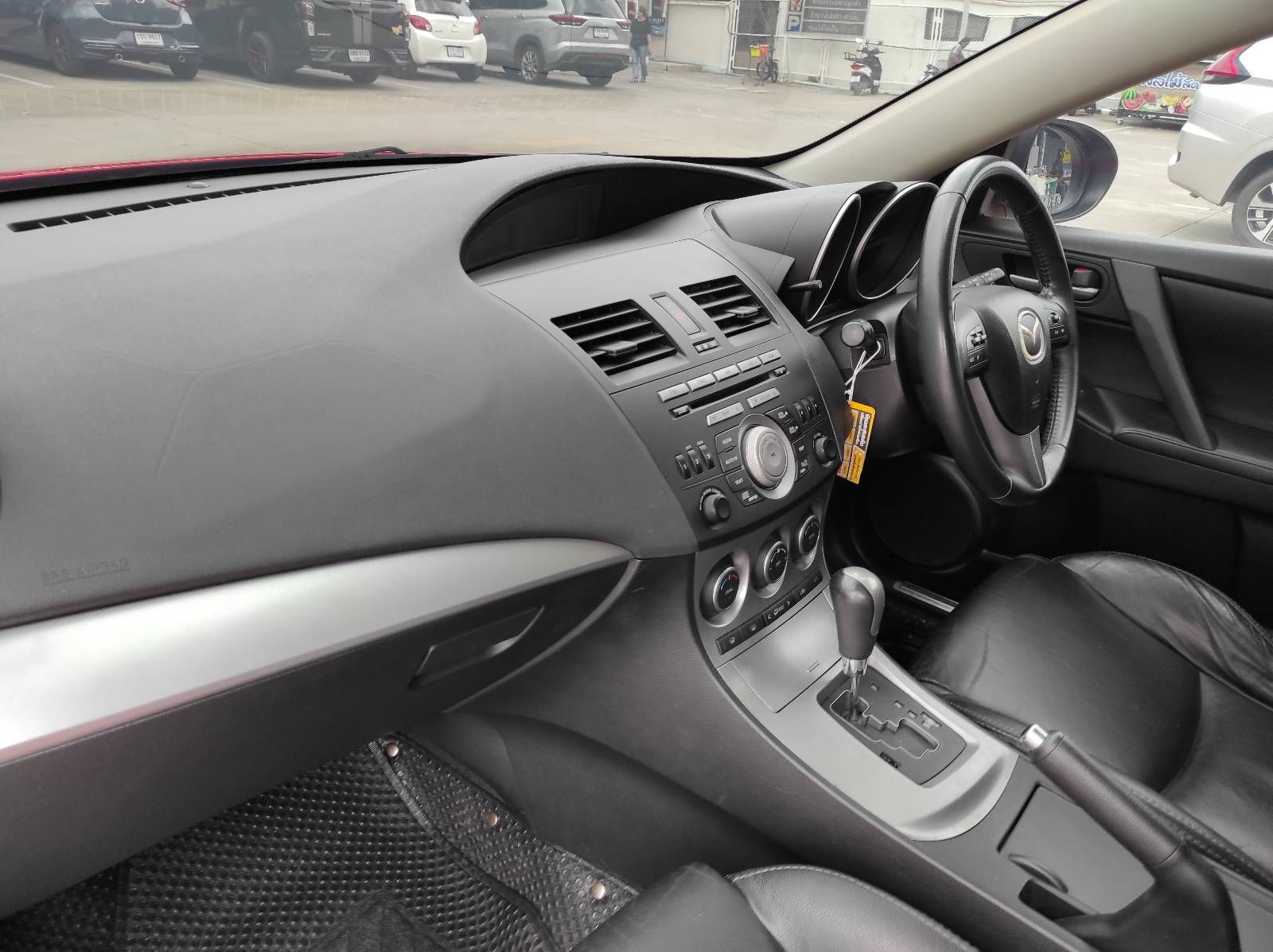 รูปภาพสินค้า