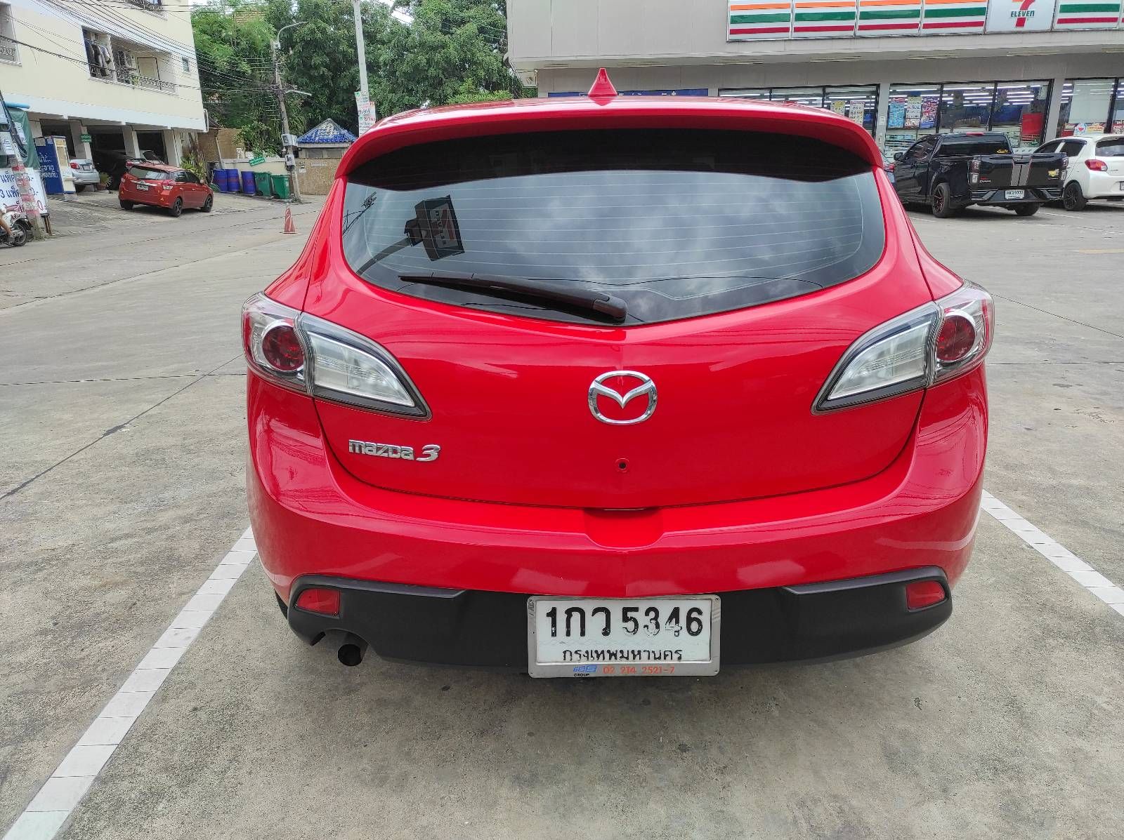 รูปภาพสินค้า