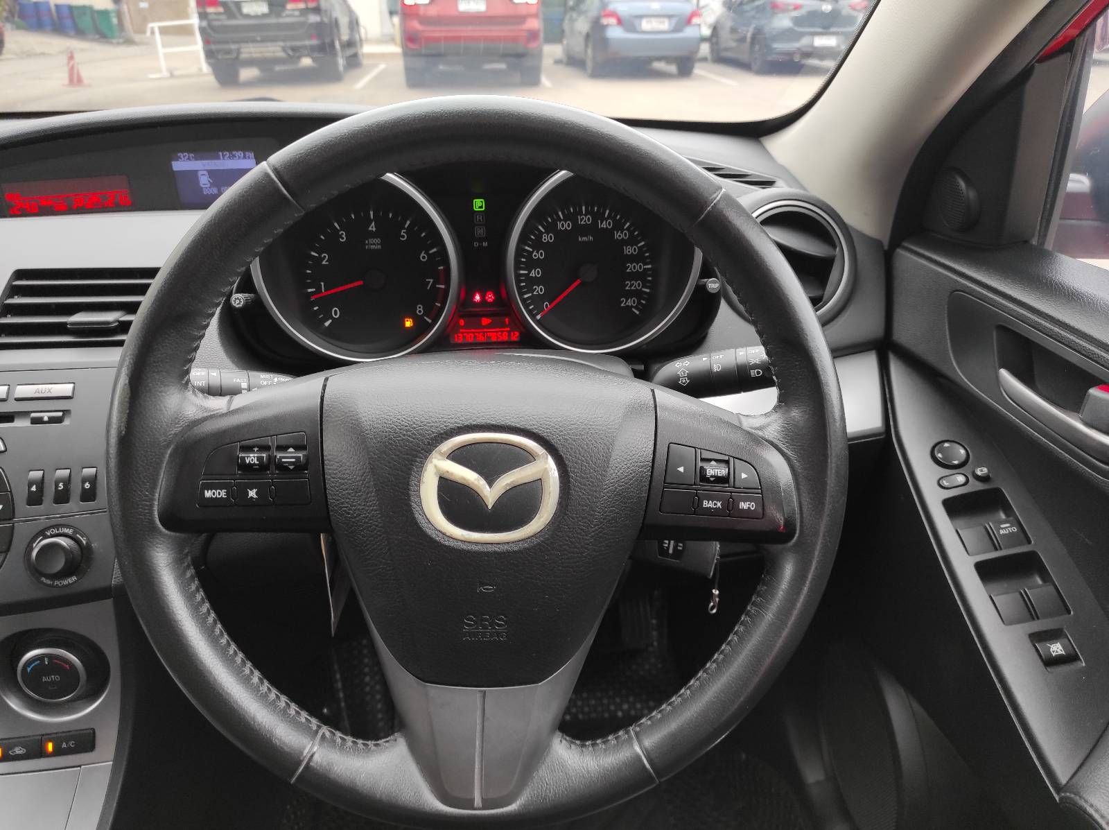 รูปภาพสินค้า