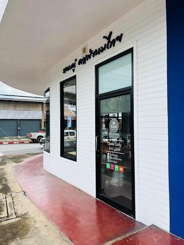 รูปภาพสินค้า